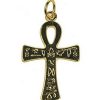 Croix de Vie Égyptienne